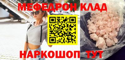 гидропоника Наро-Фоминск