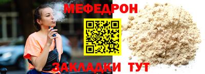 гидропоника Наро-Фоминск