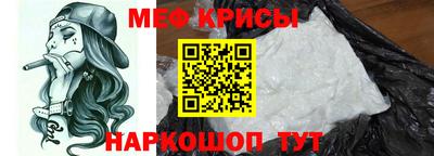 jwh Нальчик