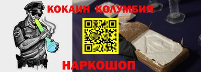 гидропоника Наро-Фоминск