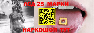 метадон Камень-на-Оби