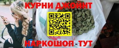jwh Нальчик