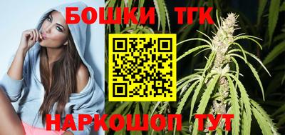 спайс Нарткала