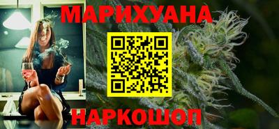 jwh Нальчик