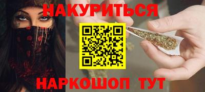 jwh Нальчик