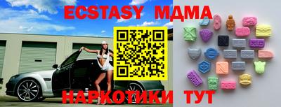 спайс Нарткала