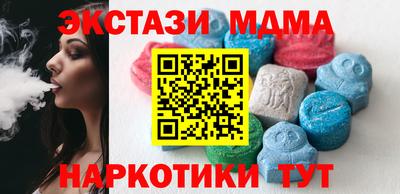 jwh Нальчик