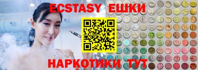 jwh Нальчик