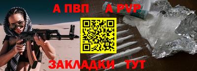 гидропоника Наро-Фоминск