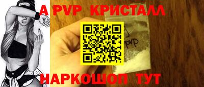 гидропоника Наро-Фоминск