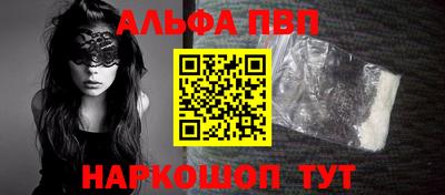jwh Нальчик