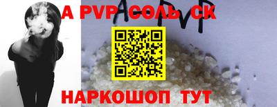 jwh Нальчик