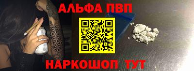 jwh Нальчик