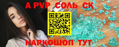 гидропоника Наро-Фоминск