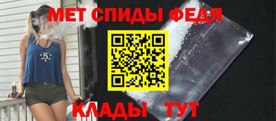 тгк Каменск-Шахтинский