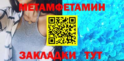 гидропоника Наро-Фоминск