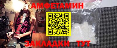 гидропоника Наро-Фоминск