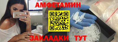 jwh Нальчик