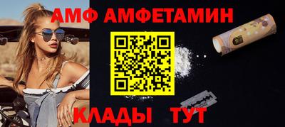 гидропоника Наро-Фоминск