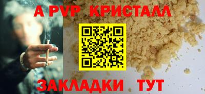 гидропоника Наро-Фоминск