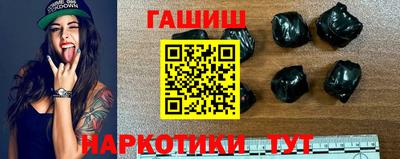 гидропоника Наро-Фоминск