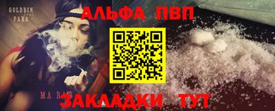 гидропоника Наро-Фоминск