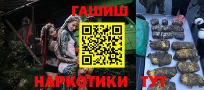 гидропоника Наро-Фоминск