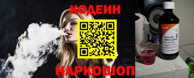 jwh Нальчик