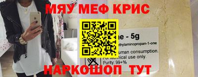 jwh Нальчик