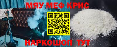 гидропоника Наро-Фоминск