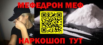 гидропоника Наро-Фоминск