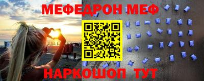 гидропоника Наро-Фоминск